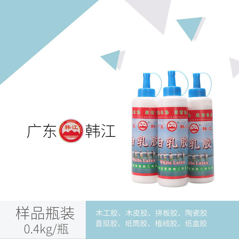 韓(han)江白乳膠(jiāo)拼闆膠樣(yang)品 688型2.5kg1瓶含(hán)固化劑